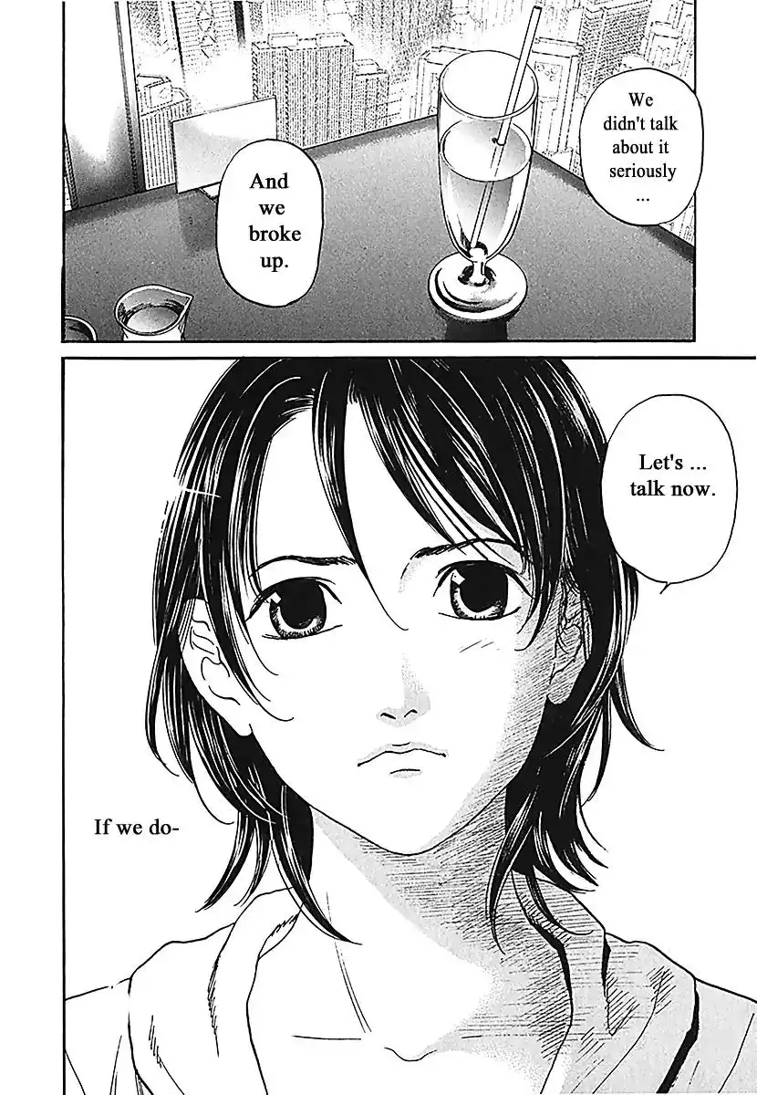 Haruka 17 Chapter 187 14